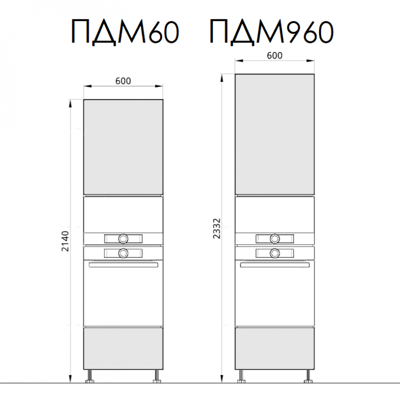 Новые кухонные пеналы: ПДМ 60/960 корпус, П 960 New корпус